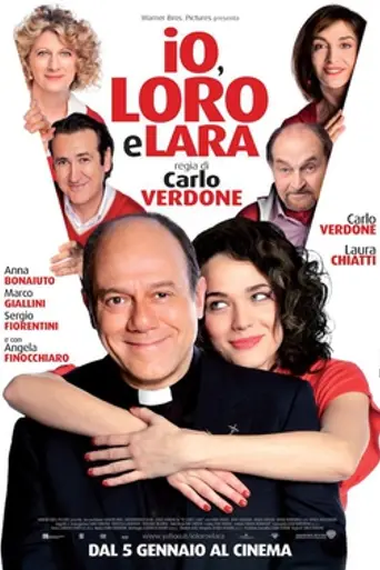 Роковая Лара (2010)