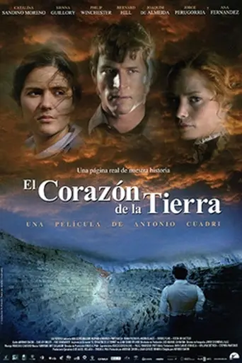 The Heart of the Earth (2007)