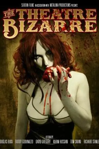The Theatre Bizarre (2011)