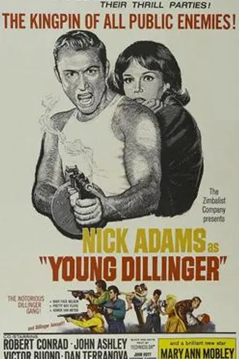 Young Dillinger (1965)