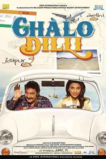 Chalo Dilli (2011)