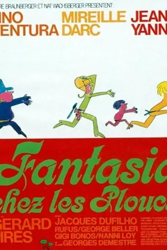 El mayor liante (1971)