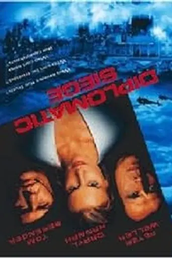 Enemigo de mi enemigo (1999)