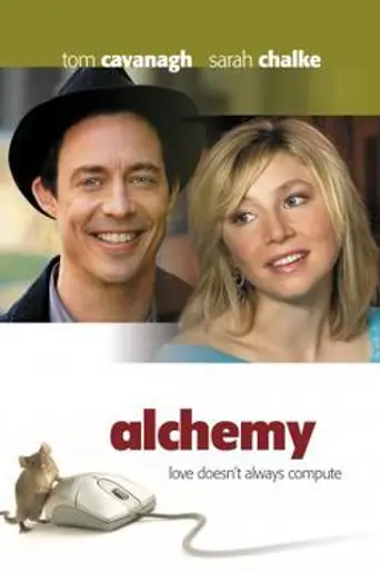 Alquimia (2005)