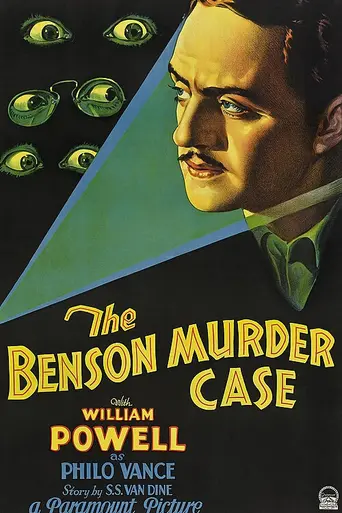 Дело об убийстве Бенсона (1930)