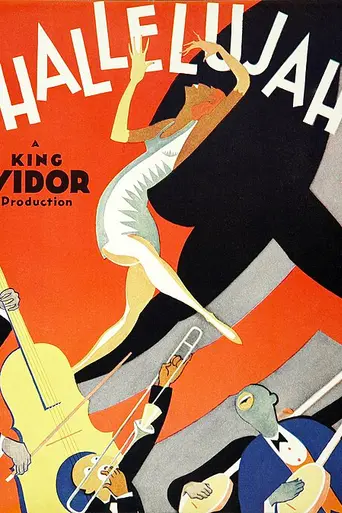 Hallelujah! (1929)