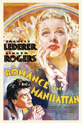 Romance in Manhattan (1935)
