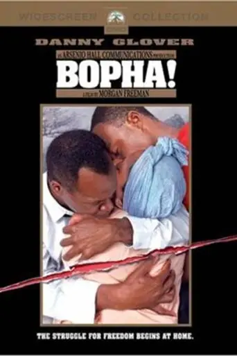Bopha! (1993)