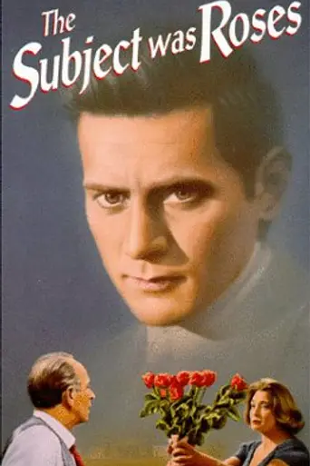 Una historia de tres extraños (1968)