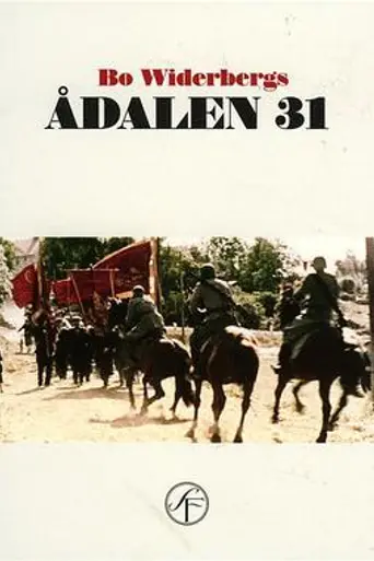 Ådalen 31 (1969)