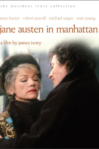 Jane Austen en Manhattan (1980)