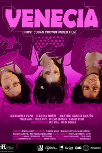 Venecia (2014)