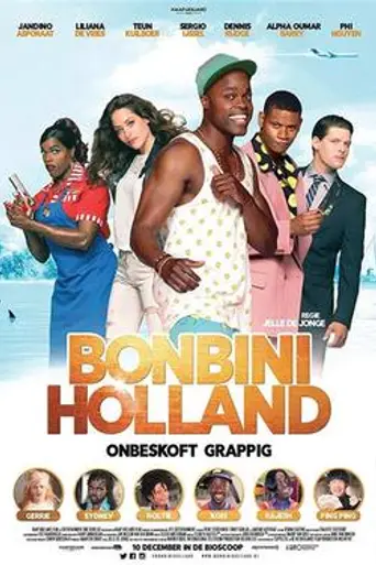 Bon Bini Holland (2015)
