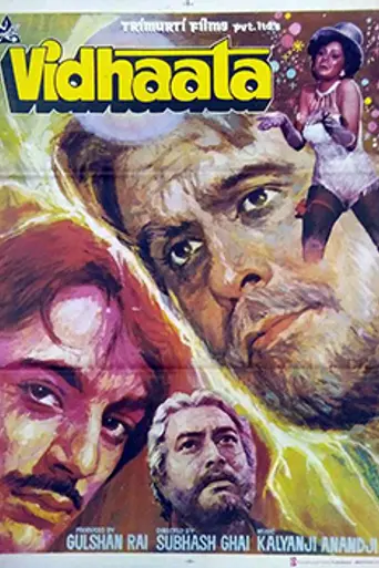 Vidhaata (1982)
