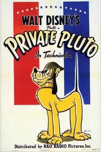 Рядовой Плуто (1943)
