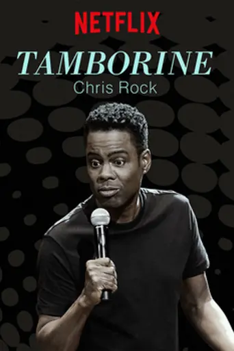 Chris Rock: Tamborine (2018)