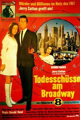 Смертельные выстрелы на Бродвее (1969)