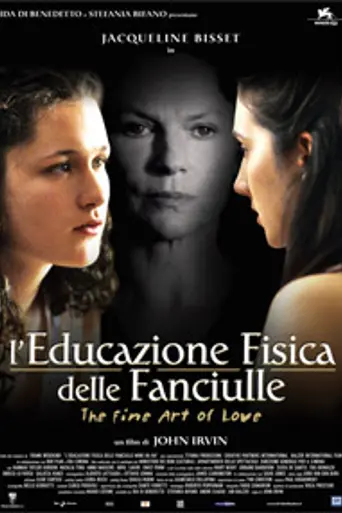 The Fine Art of Love (2005)