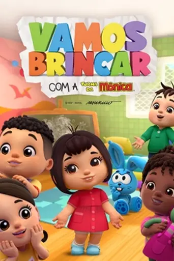 Vamos Brincar com a Turma da Mônica (2022)