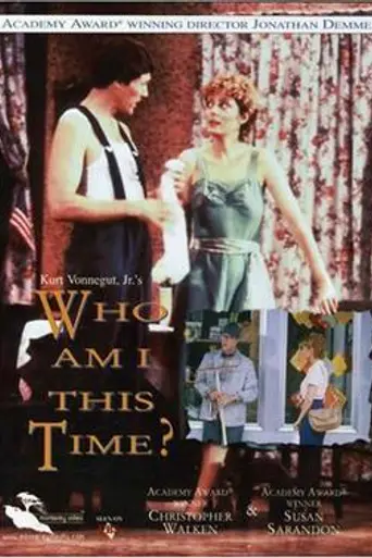 Who Am I This Time? (1982)