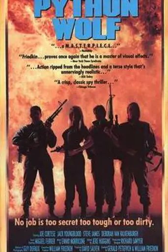 C.A.T. Squad: Python Wolf (1988)