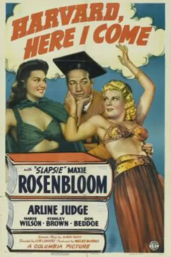 Harvard, Here I Come! (1941)