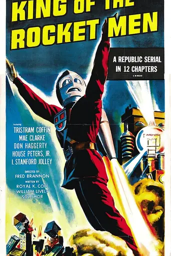King of the Rocket Men (1949)