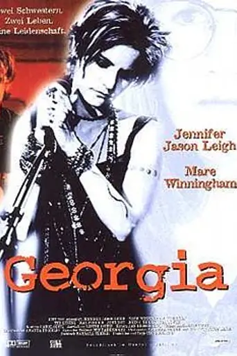 Georgia (1995)