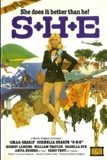 S.H.E (1980)