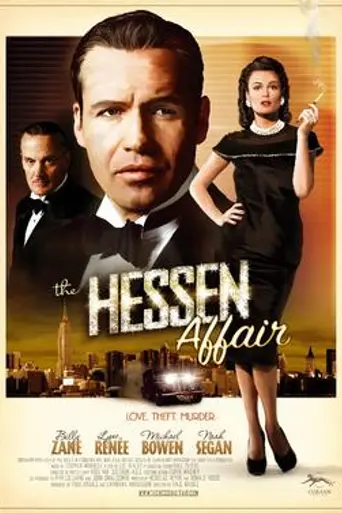 The Hessen Conspiracy (2009)