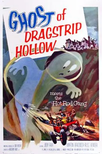 Ghost of Dragstrip Hollow (1959)