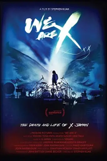 We Are X (2016)