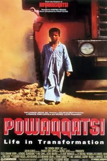 Поваккатси (1988)