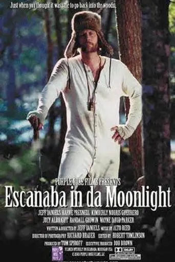 Escanaba in da Moonlight (2001)