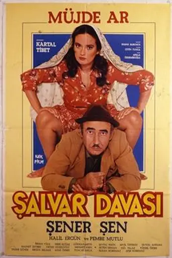 Şalvar Davası (1983)