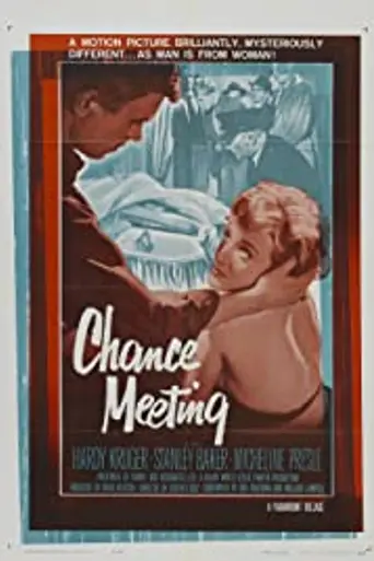 La clave del enigma (1959)
