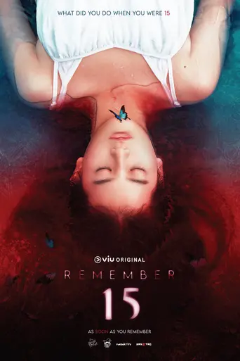 Remember 15 (2022)