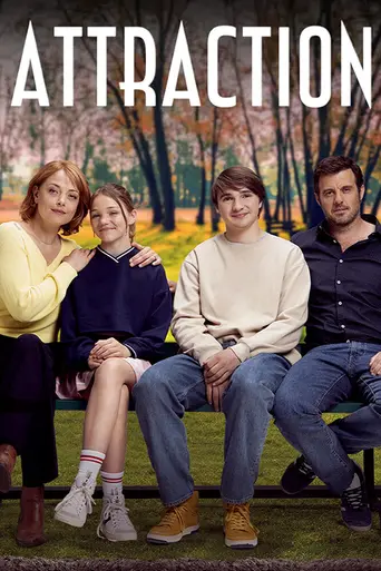 Attraction (2023)