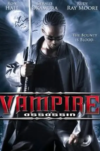 Vampire Assassin (2005)