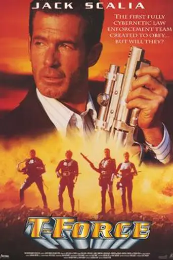 T-Force (1994)