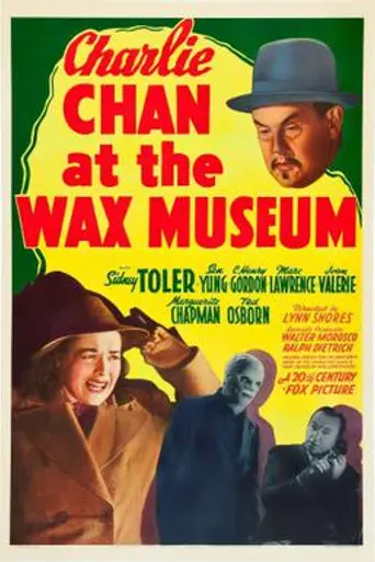 Charlie Chan en el museo de cera (1940)