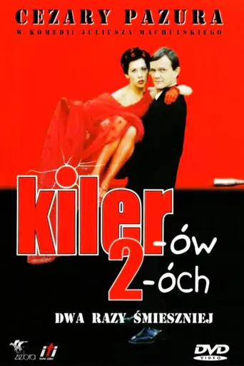 Kiler-ów 2-óch (1999)