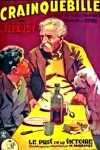 Кренкебиль (1922)
