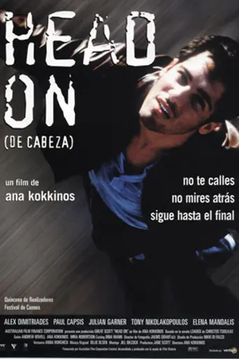 Head On (1998)