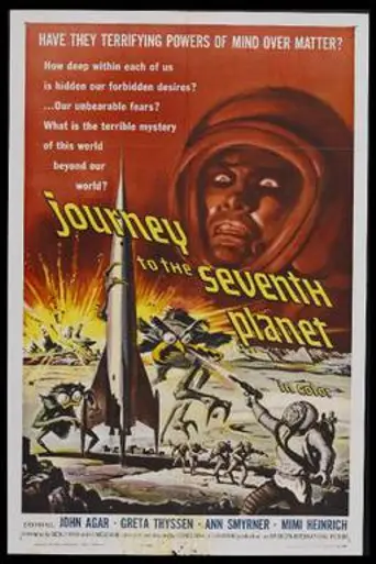 Viaje al séptimo planeta (1962)