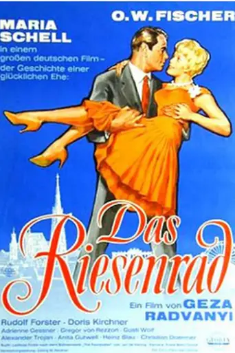 Toda una vida (1961)