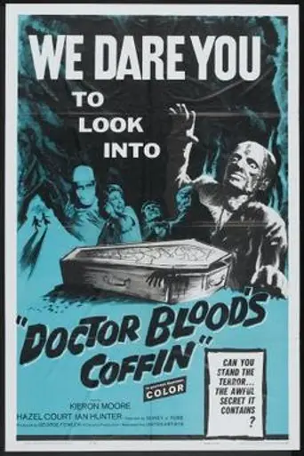 El abrazo del muerto (1961)
