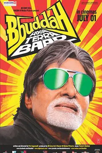 Bbuddah... Hoga Terra Baap (2011)