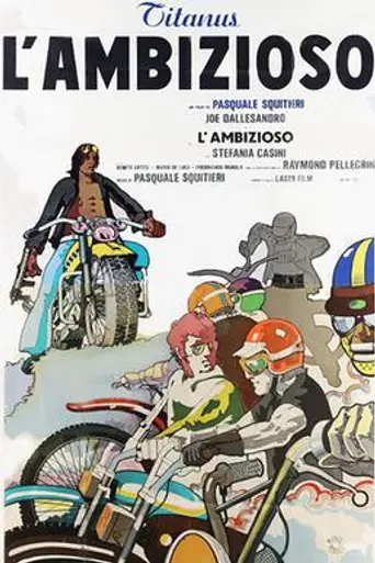 The Climber (1975)