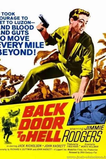 Escapatoria al infierno (1964)